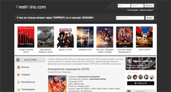 Desktop Screenshot of freshkino.com