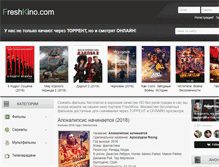Tablet Screenshot of freshkino.com